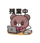 Ailes Bearスタンプ第1弾（個別スタンプ：10）
