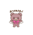 Ailes Bearスタンプ第1弾（個別スタンプ：12）