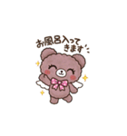 Ailes Bearスタンプ第1弾（個別スタンプ：13）