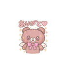 Ailes Bearスタンプ第1弾（個別スタンプ：15）