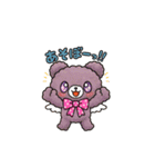 Ailes Bearスタンプ第1弾（個別スタンプ：18）