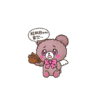 Ailes Bearスタンプ第1弾（個別スタンプ：25）