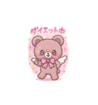 Ailes Bearスタンプ第1弾（個別スタンプ：29）