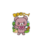 Ailes Bearスタンプ第1弾（個別スタンプ：35）