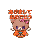 Ailes Bearスタンプ第1弾（個別スタンプ：40）