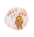 サングラスのトイプードル言葉（個別スタンプ：7）