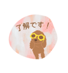 サングラスのトイプードル言葉（個別スタンプ：8）