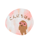 サングラスのトイプードル言葉（個別スタンプ：10）