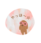 サングラスのトイプードル言葉（個別スタンプ：11）