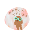サングラスのトイプードル言葉（個別スタンプ：18）