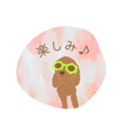サングラスのトイプードル言葉（個別スタンプ：21）
