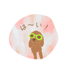 サングラスのトイプードル言葉（個別スタンプ：22）