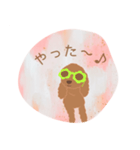 サングラスのトイプードル言葉（個別スタンプ：23）