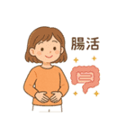 腸活ドリンク☆酵素ドリンク☆よもぎ蒸し（個別スタンプ：15）