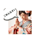 oirann52（個別スタンプ：3）