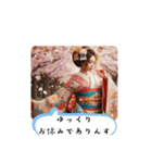 oirann52（個別スタンプ：8）