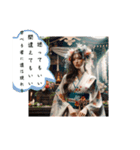 oirann52（個別スタンプ：9）