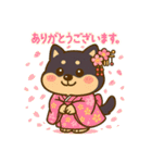 コロタンプ01（個別スタンプ：6）
