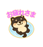 コロタンプ01（個別スタンプ：8）
