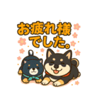 コロタンプ01（個別スタンプ：9）