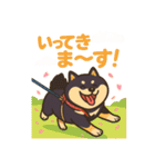 コロタンプ01（個別スタンプ：12）