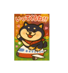 コロタンプ01（個別スタンプ：13）