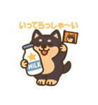 コロタンプ01（個別スタンプ：15）