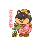 コロタンプ01（個別スタンプ：17）