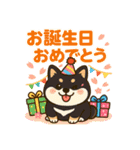 コロタンプ01（個別スタンプ：19）