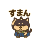 コロタンプ01（個別スタンプ：26）