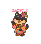コロタンプ01（個別スタンプ：27）