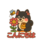 コロタンプ01（個別スタンプ：28）