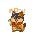 コロタンプ01（個別スタンプ：29）