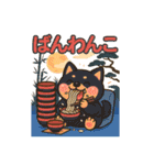 コロタンプ01（個別スタンプ：30）