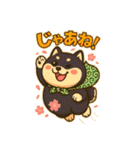 コロタンプ01（個別スタンプ：32）