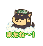 コロタンプ01（個別スタンプ：33）