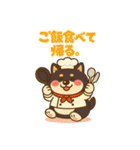 コロタンプ01（個別スタンプ：38）