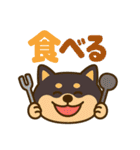 コロタンプ01（個別スタンプ：40）