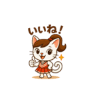 チアガール ねこ（個別スタンプ：4）