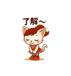 チアガール ねこ（個別スタンプ：6）