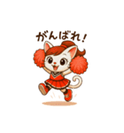 チアガール ねこ（個別スタンプ：7）