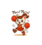 チアガール ねこ（個別スタンプ：8）