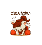 チアガール ねこ（個別スタンプ：12）