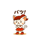 チアガール ねこ（個別スタンプ：14）
