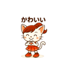 チアガール ねこ（個別スタンプ：15）