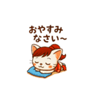 チアガール ねこ（個別スタンプ：17）