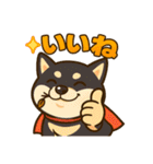 コロタンプ03（個別スタンプ：4）