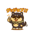 コロタンプ03（個別スタンプ：5）