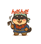 コロタンプ03（個別スタンプ：6）