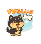コロタンプ03（個別スタンプ：7）